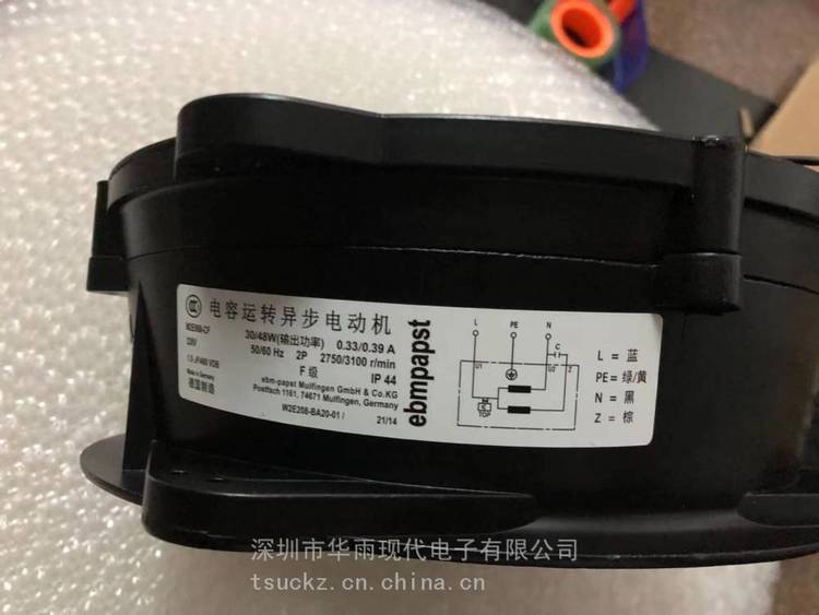 https://t12.baidu.com/it/u=721692238,428201931&fm=199&app=68&f=JPEG?w=750&h=563&s=35089B5F05FF0F8E7AFCA51F0300E0C1