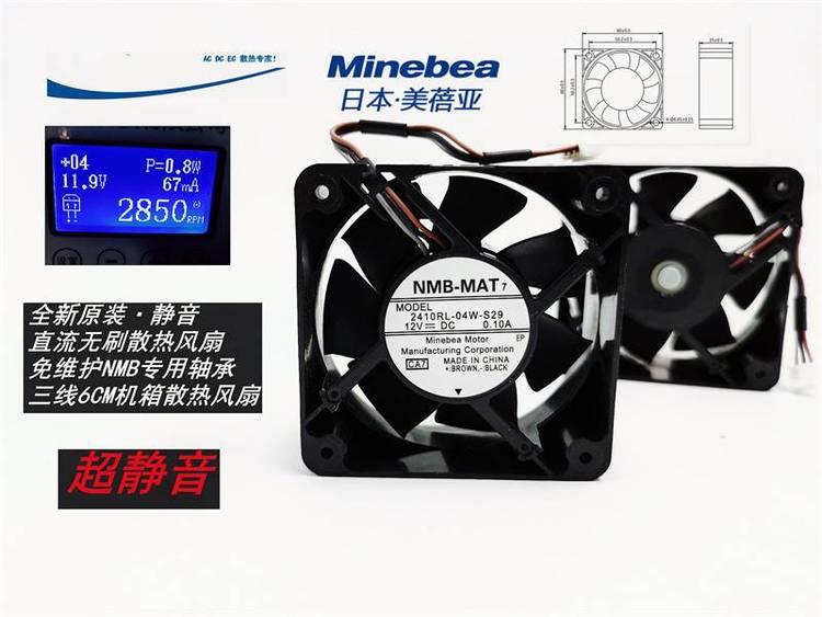 https://t12.baidu.com/it/u=3046244811,1552655570&fm=199&app=68&f=JPEG?w=750&h=563&s=CC97619E5EB237AFC4A559840100A0A0