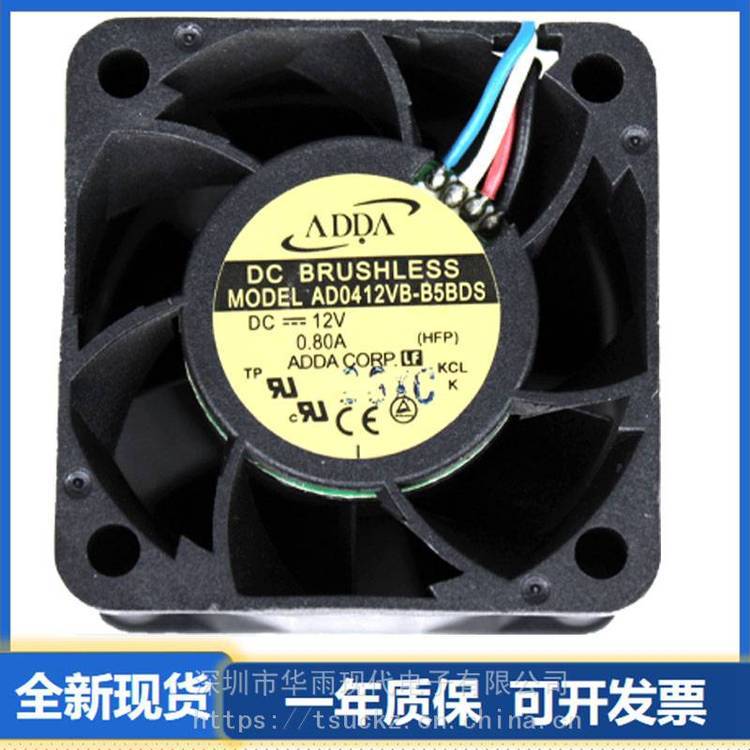 https://t11.baidu.com/it/u=4161396632,836175961&fm=199&app=68&f=JPEG?w=750&h=750&s=079378869C3727BD47ACC0230300C0C3