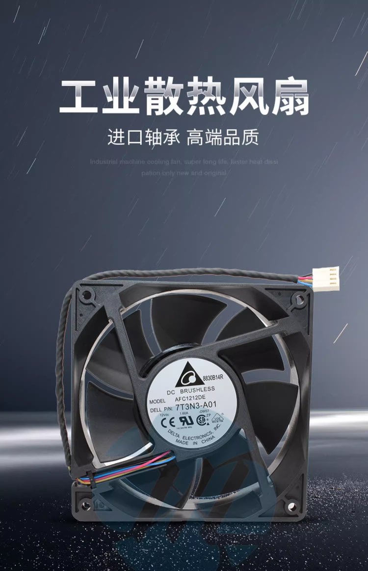 https://t11.baidu.com/it/u=1217025832,4032636518&fm=199&app=68&f=JPEG?w=750&h=1161&s=A8E6E4044AB686D80E30CD900300508B