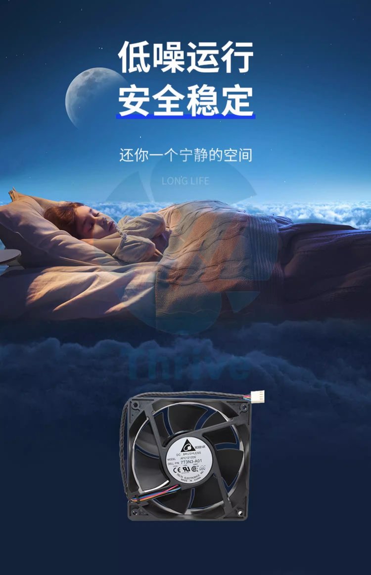 https://t11.baidu.com/it/u=328567934,2769411758&fm=199&app=68&f=JPEG?w=750&h=1161&s=F2FA31C4E41BB7CE343A84810300409B