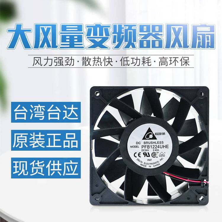 https://t10.baidu.com/it/u=1952156367,4125996974&fm=199&app=68&f=JPEG?w=750&h=750&s=227356904AD477E9262814C6030030AA
