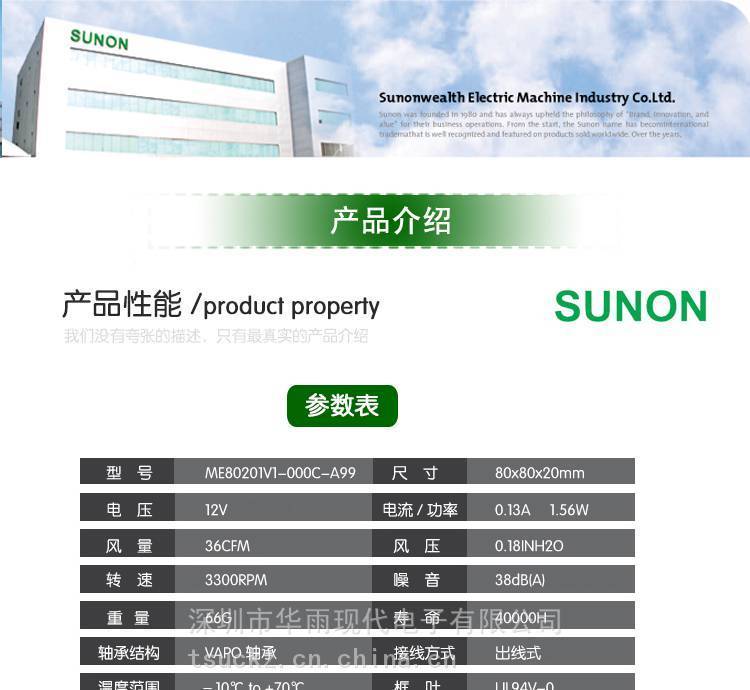 https://t11.baidu.com/it/u=2273561681,2466384431&fm=199&app=68&f=JPEG?w=750&h=690&s=C0924F325A6F528C54DCF553030010E3