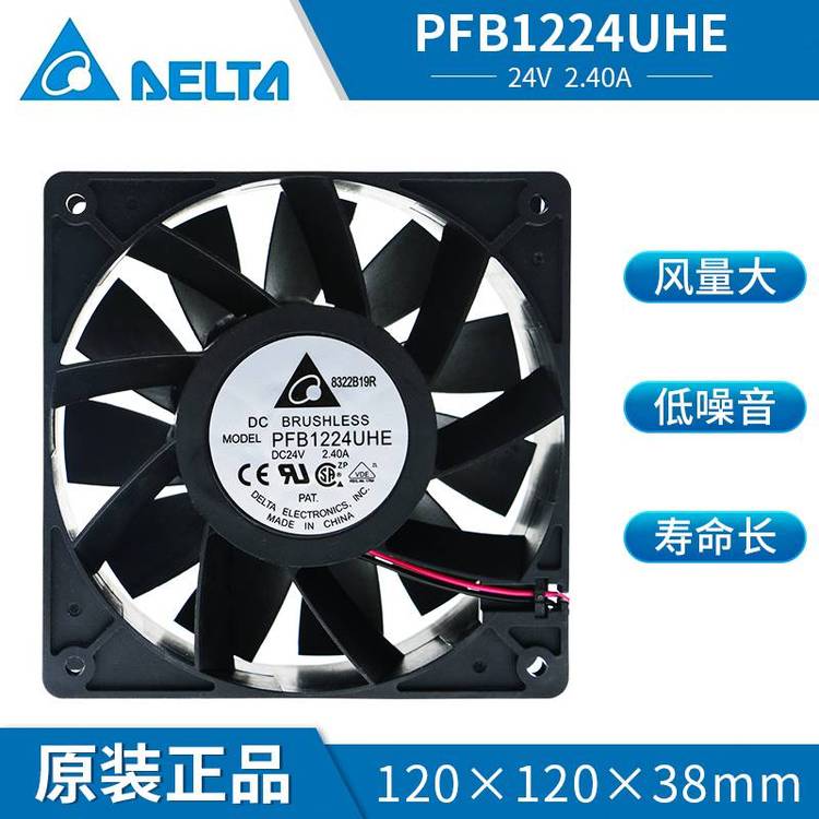 https://t10.baidu.com/it/u=703123882,2596020071&fm=199&app=68&f=JPEG?w=750&h=750&s=8A81FD004A7007AD9FACA117030010EB