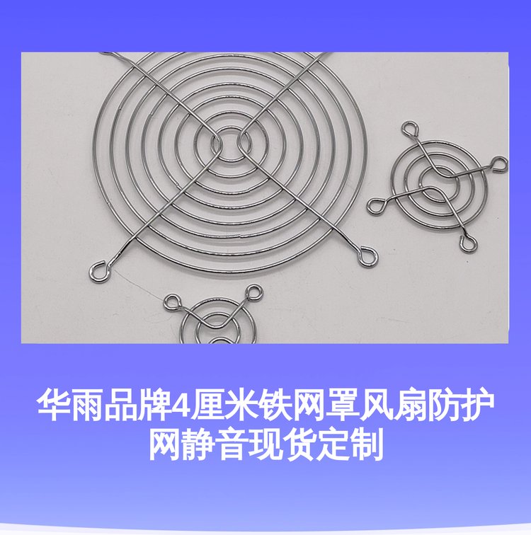 https://t12.baidu.com/it/u=2452107514,3819060773&fm=199&app=68&f=JPEG?w=750&h=756&s=1CD0EB178F7ED7CC4CB455DF0300F0BF