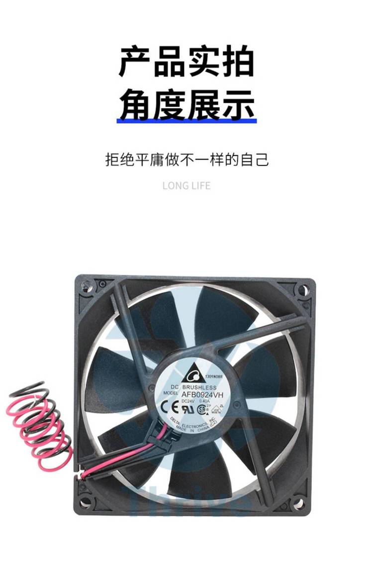 https://t10.baidu.com/it/u=4182704770,1506592236&fm=199&app=68&f=JPEG?w=750&h=1161&s=0A90E4024A7973AF2010ECD30300A0E3