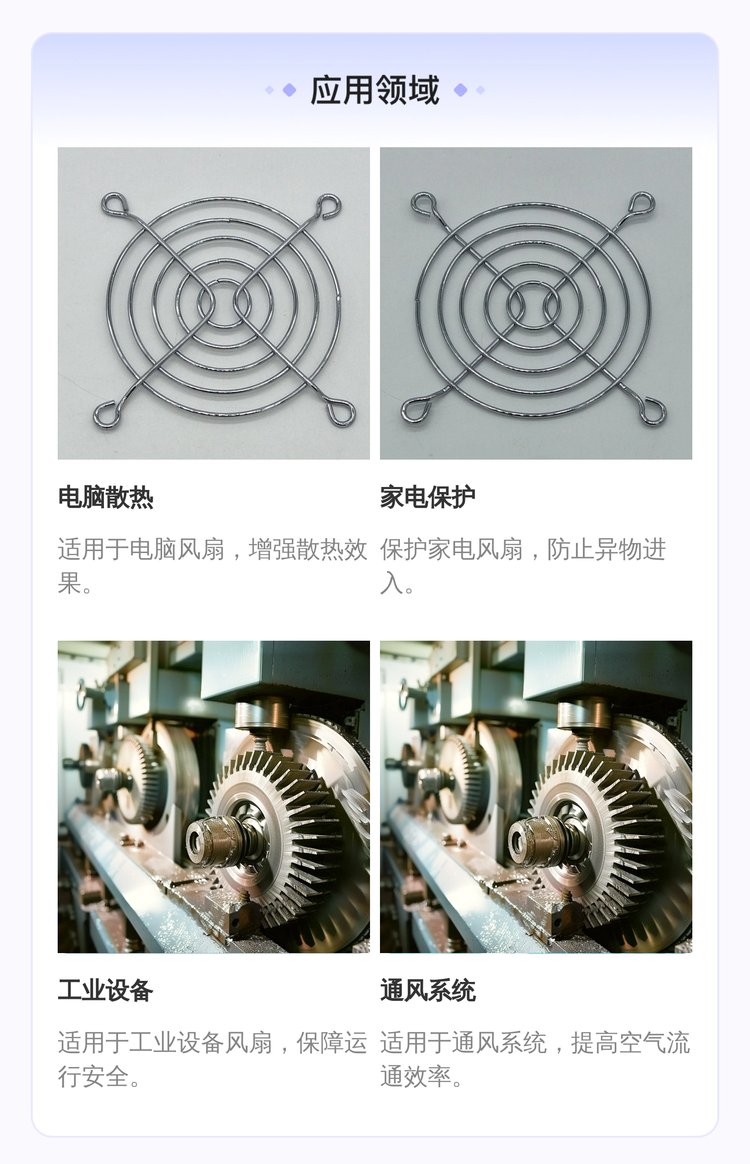 https://t10.baidu.com/it/u=1232735293,2445022206&fm=199&app=68&f=JPEG?w=750&h=1164&s=01585F910A557BED41A1EC510300E0E3