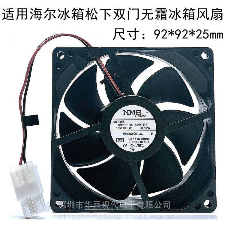 https://t11.baidu.com/it/u=35070992,625042370&fm=199&app=68&f=JPEG?w=750&h=750&s=2A90ED004A7533AF5CA479170300E0E1