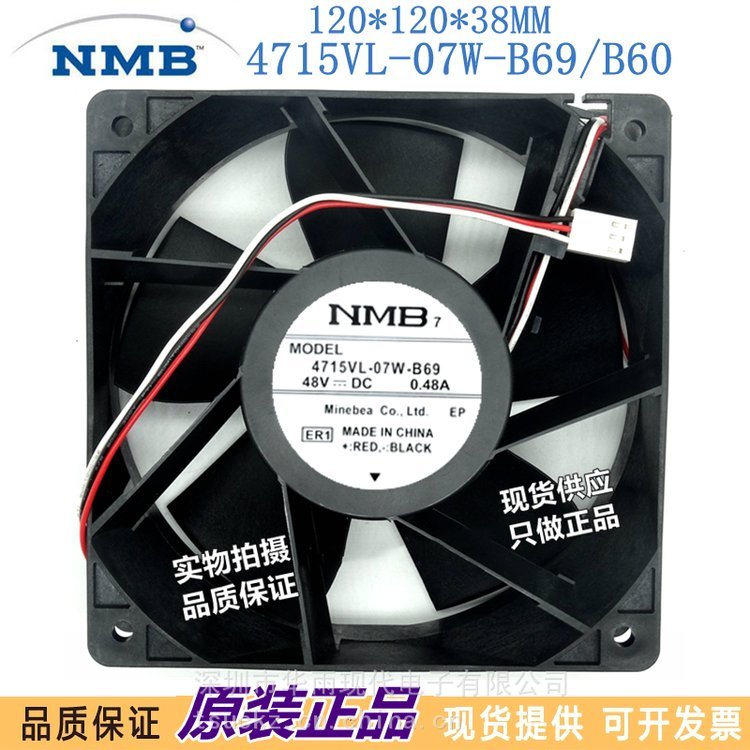 https://t12.baidu.com/it/u=319816124,2171256407&fm=199&app=68&f=JPEG?w=750&h=750&s=071178827E3527BD49BDE91B030080E1