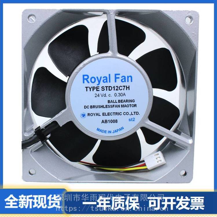 https://t11.baidu.com/it/u=1050666852,2337061660&fm=199&app=68&f=JPEG?w=750&h=750&s=5583FD144A3311A719A9A8910300C0EA