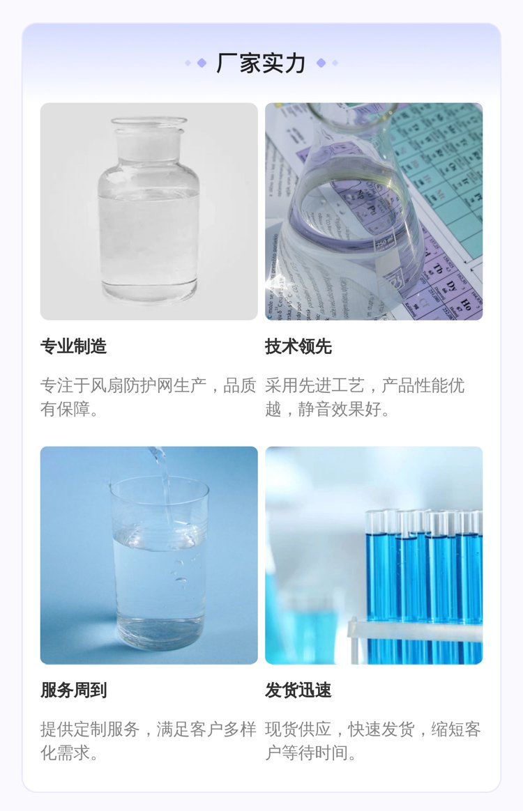 https://t11.baidu.com/it/u=1353786632,3528675081&fm=199&app=68&f=JPEG?w=750&h=1164&s=580A5F3003555BCC59D2F4CB030060B9