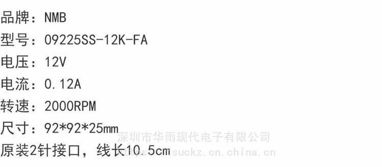 https://t10.baidu.com/it/u=3410306101,1040012391&fm=199&app=68&f=JPEG?w=749&h=329&s=1AAA74230B625924587D04DA0000C0B0