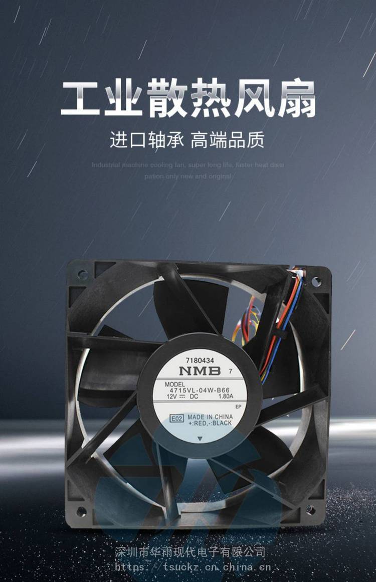https://t11.baidu.com/it/u=1958516910,2813188871&fm=199&app=68&f=JPEG?w=750&h=1161&s=F8E7A5445AB686DE0E306D940300C08A
