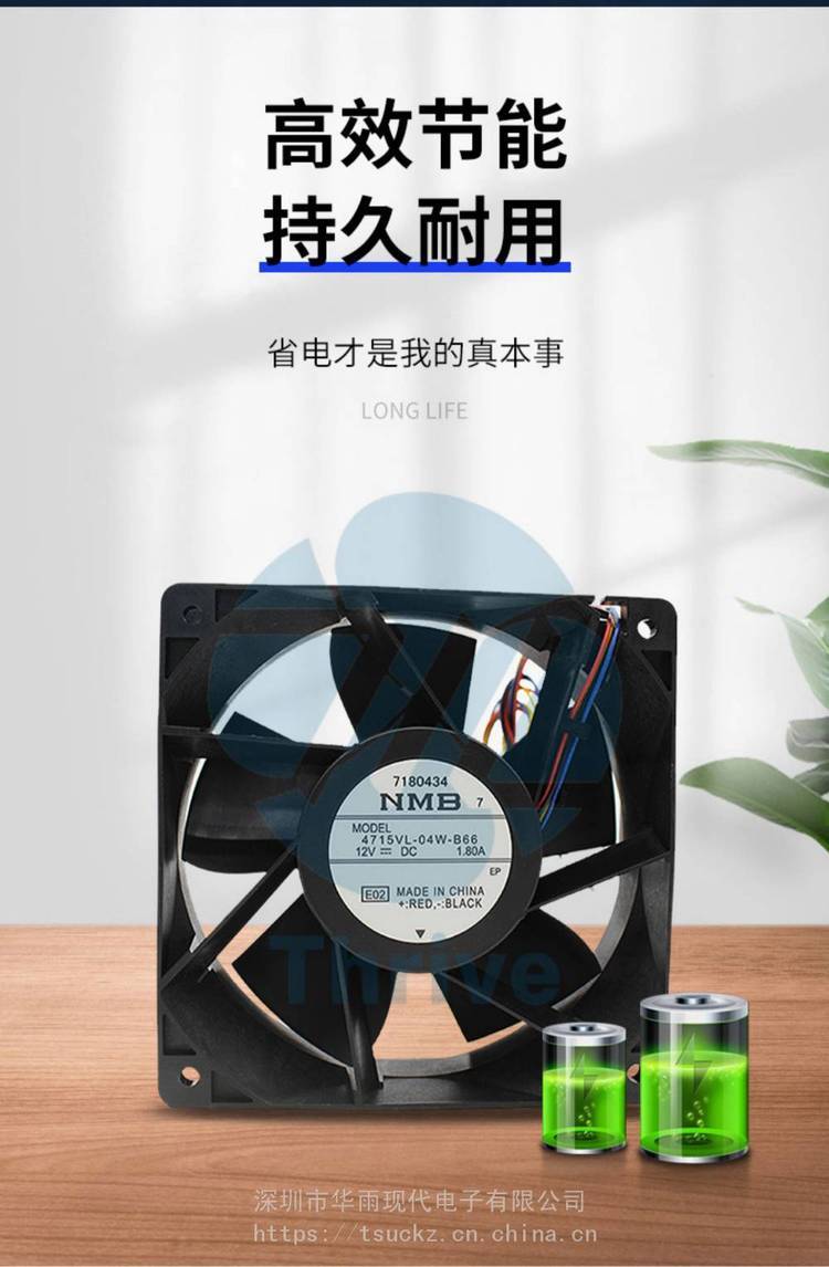 https://t10.baidu.com/it/u=4042116068,34396631&fm=199&app=68&f=JPEG?w=750&h=1146&s=FF82ED031E737FAD3211E8D30300E0E1
