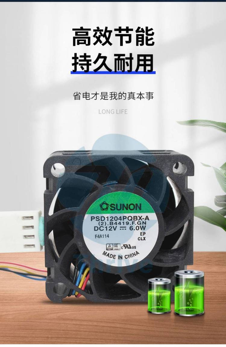 https://t10.baidu.com/it/u=2641072606,309297344&fm=199&app=68&f=JPEG?w=750&h=1154&s=EF82B90BE6677AAD2431BCD20300E0E1