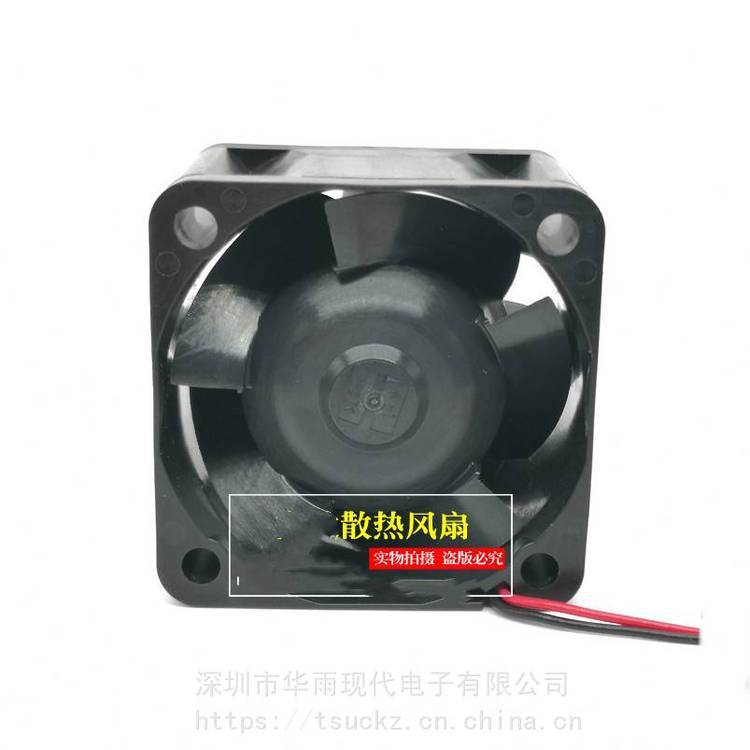 https://t10.baidu.com/it/u=1558151093,2331003092&fm=199&app=68&f=JPEG?w=750&h=750&s=B3B0E42048A5369C16A101040100E0E2