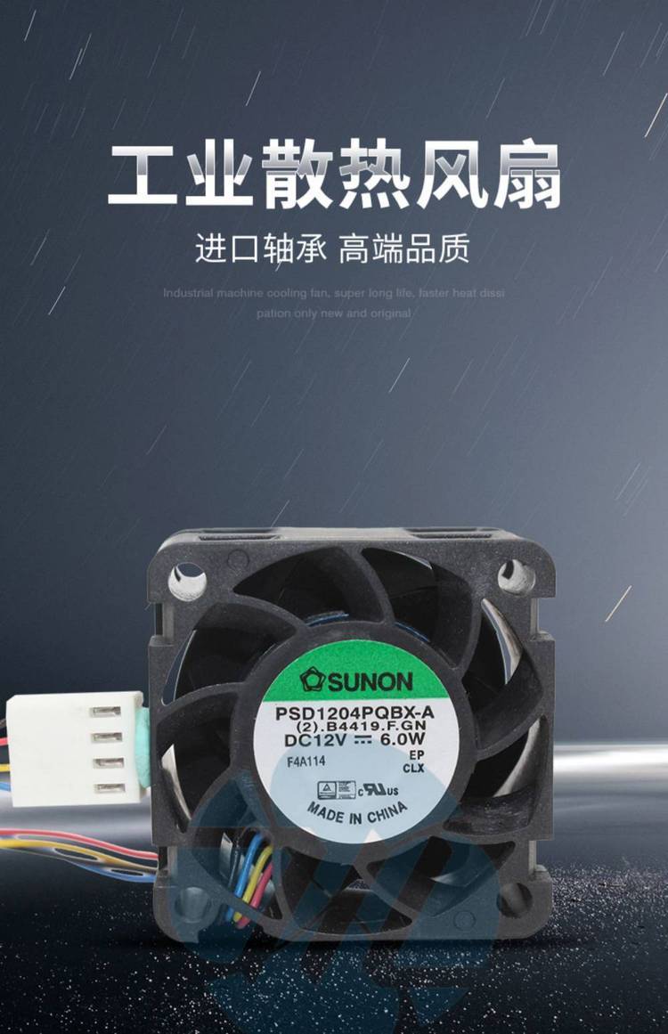 https://t10.baidu.com/it/u=2405236133,3537481122&fm=199&app=68&f=JPEG?w=750&h=1161&s=E2A5B1441A76A7D80A308D140300508B