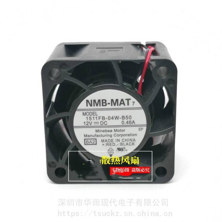 https://t12.baidu.com/it/u=2384832331,4026203933&fm=199&app=68&f=JPEG?w=750&h=750&s=92B06C205024D2BC19A1291A010080E2