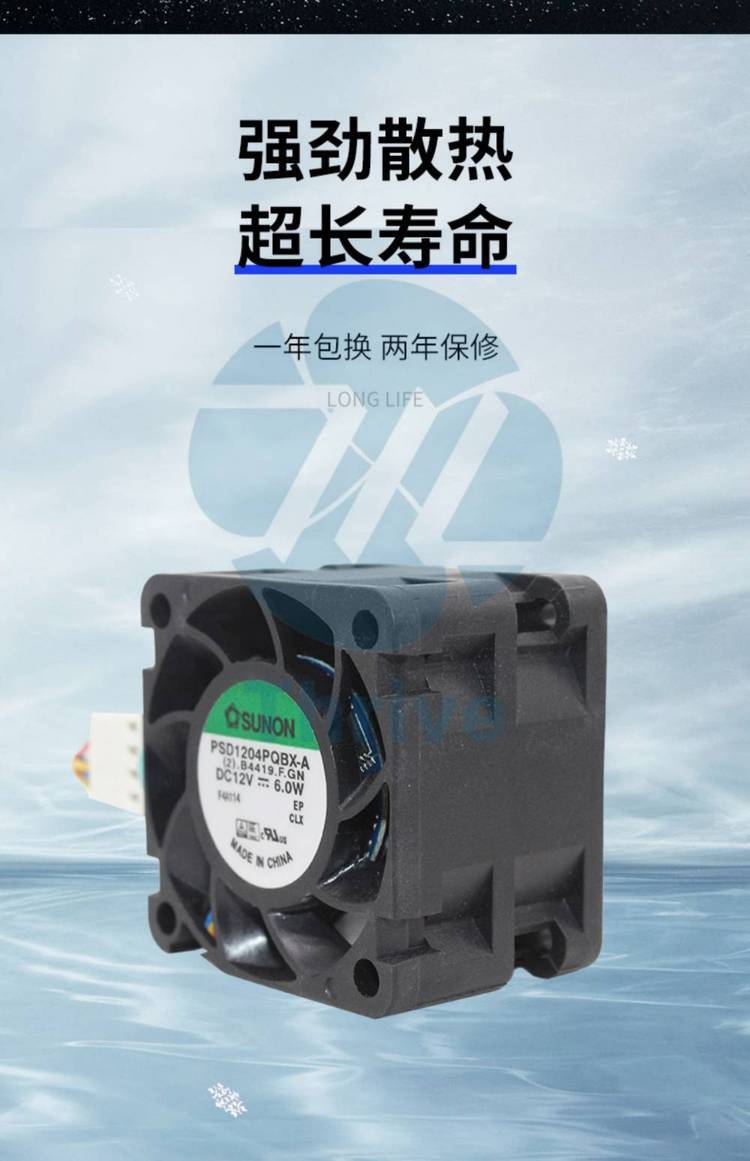 https://t11.baidu.com/it/u=22426482,1154892259&fm=199&app=68&f=JPEG?w=750&h=1161&s=ABB7CF004E677A8C7C1948C10300A0E1