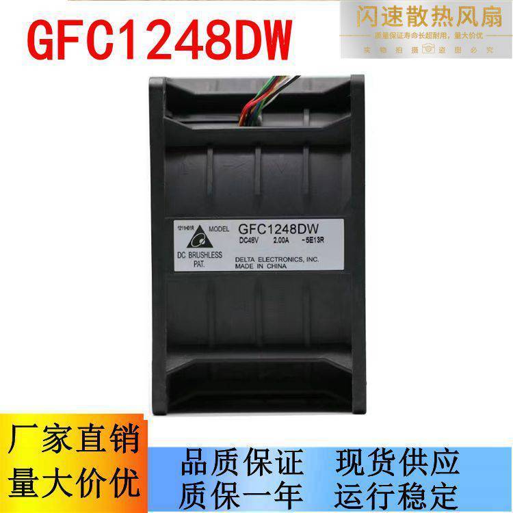 https://t11.baidu.com/it/u=474560684,791096535&fm=199&app=68&f=JPEG?w=750&h=750&s=6B87FD0A04E536AC4D81D807030000E3