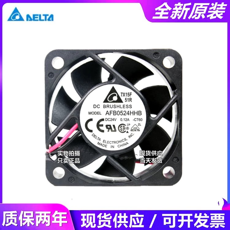 https://t12.baidu.com/it/u=13276269,3477771930&fm=199&app=68&f=JPEG?w=750&h=750&s=CD82EC1A4A9177EB539519020300A0A2