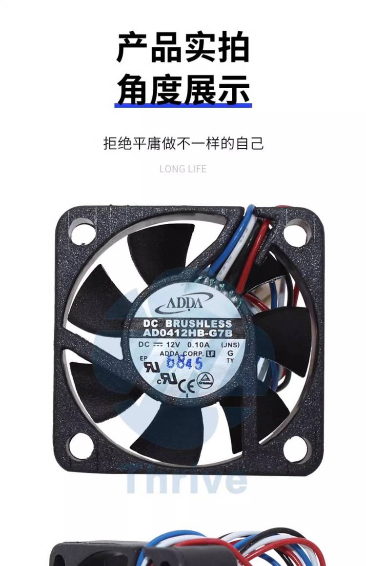 https://t12.baidu.com/it/u=2515883880,1420446171&fm=199&app=68&f=JPEG?w=750&h=1161&s=2AC2752248B177AD663DC9C20300B0E1