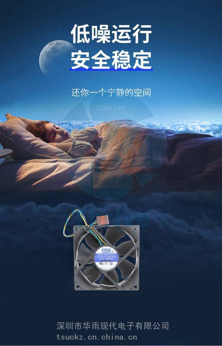 https://t11.baidu.com/it/u=1794649932,4292500677&fm=199&app=68&f=JPEG?w=750&h=1168&s=F2FE31C4C41AB3CE743A848003006099