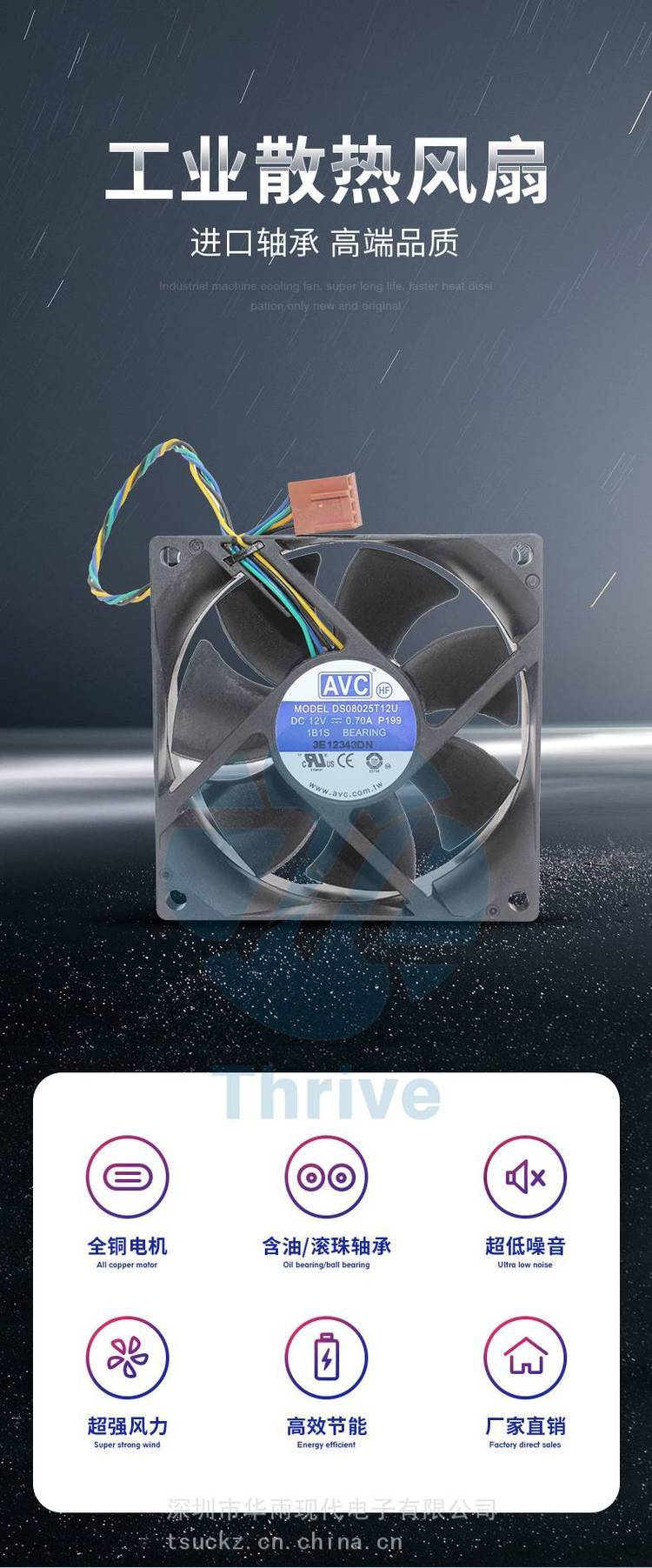 https://t12.baidu.com/it/u=2066014102,1964660262&fm=199&app=68&f=JPEG?w=750&h=1803&s=9E87EC0018003B45163FC89C0300C092
