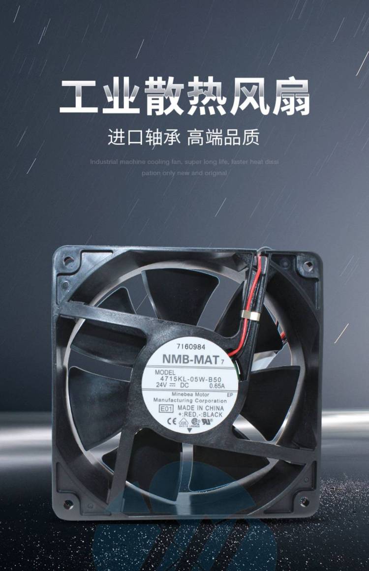 https://t11.baidu.com/it/u=3127877478,2429473555&fm=199&app=68&f=JPEG?w=750&h=1161&s=F6B5A5645AB684DC0E3065980300908A