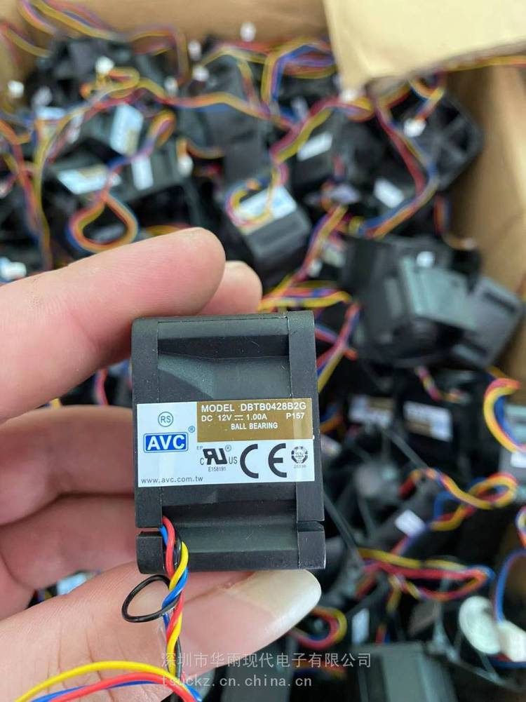 https://t10.baidu.com/it/u=2253145289,1349680509&fm=199&app=68&f=JPEG?w=750&h=1001&s=9FA46D85DCC2B0D2D430D48B0300B0C1