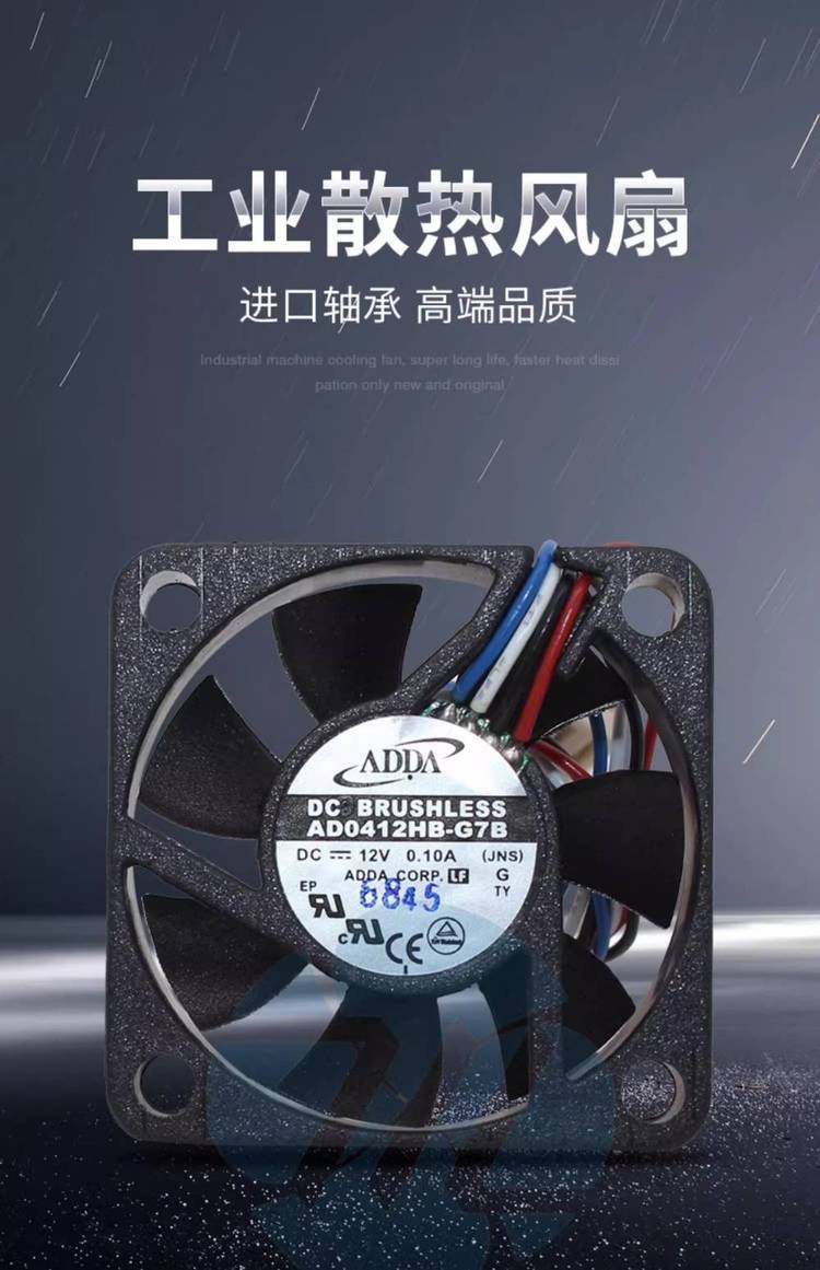 https://t12.baidu.com/it/u=3052731821,3429636901&fm=199&app=68&f=JPEG?w=750&h=1161&s=B8F7E0045A26A4DE0C304D9A0300C08A