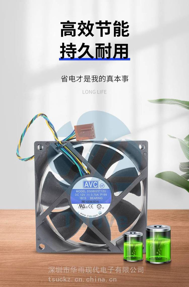 https://t11.baidu.com/it/u=3060691495,360104925&fm=199&app=68&f=JPEG?w=750&h=1137&s=FD80EC1B03434EED2610A4D30300C0E0