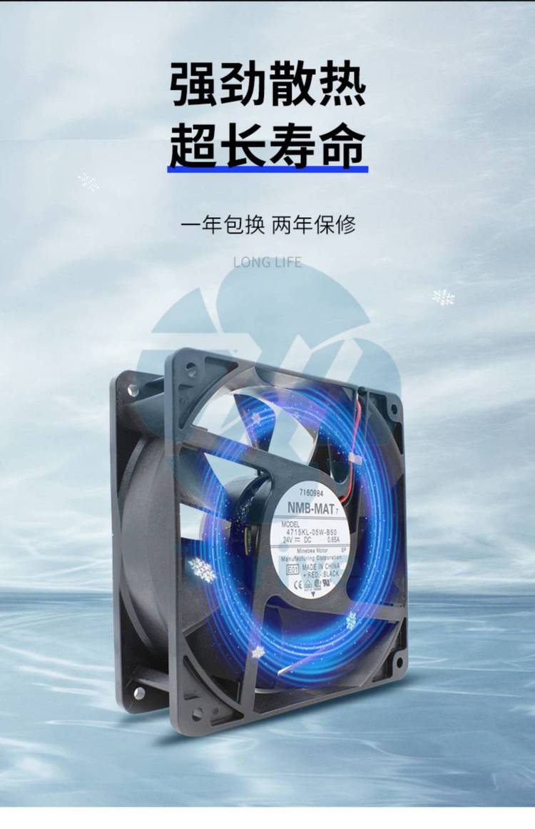 https://t10.baidu.com/it/u=2906588507,3870412727&fm=199&app=68&f=JPEG?w=750&h=1161&s=E7B78F644E075ACC3635E9D30300A0EB