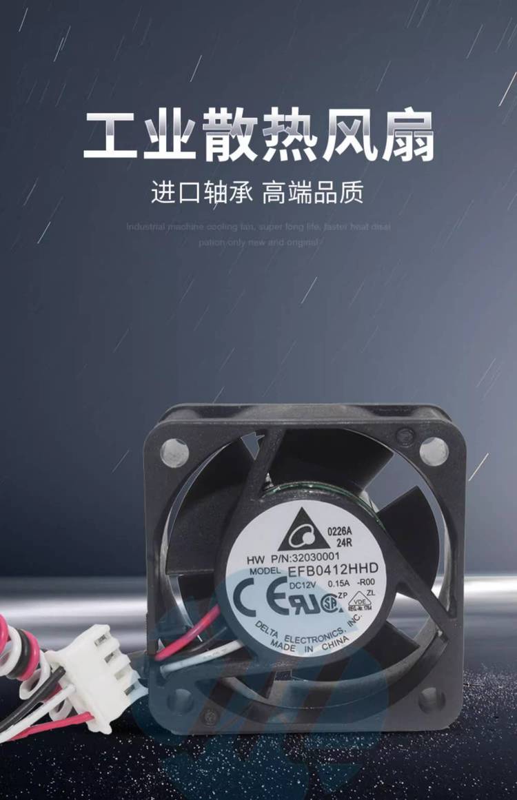 https://t10.baidu.com/it/u=2700042568,1982255264&fm=199&app=68&f=JPEG?w=750&h=1161&s=BAA4E50452F687D80E21EC940300808B