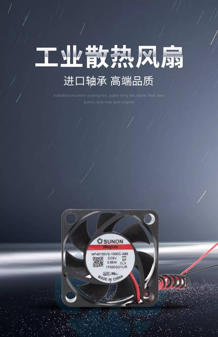 https://t12.baidu.com/it/u=2185888435,537997506&fm=199&app=68&f=JPEG?w=750&h=1161&s=F2B7A564523487DE1601A5940300C08B