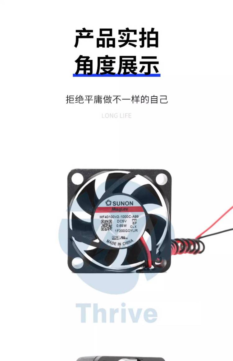https://t11.baidu.com/it/u=2584459364,372022802&fm=199&app=68&f=JPEG?w=750&h=1161&s=4AA03C624B1173EF2C5040C70000E0A2
