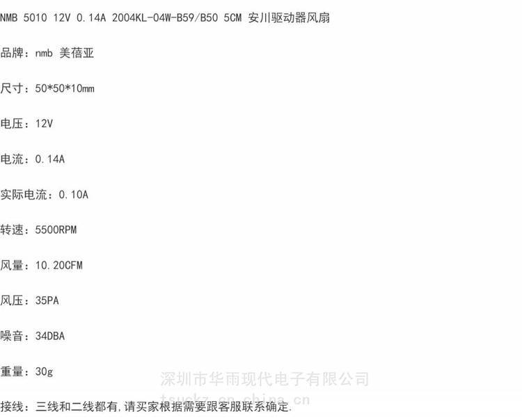 https://t12.baidu.com/it/u=968143629,2089068834&fm=199&app=68&f=JPEG?w=750&h=604&s=5E283462071A546C1CD5D1DA0000C0B1