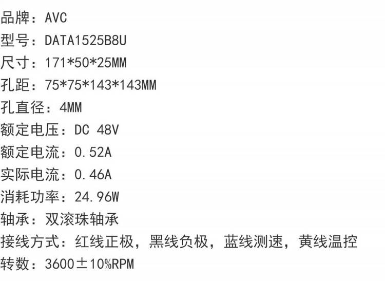 https://t11.baidu.com/it/u=2002322764,1729890360&fm=199&app=68&f=JPEG?w=750&h=547&s=1AAA7623495E55CC5A7D04DA000080B1