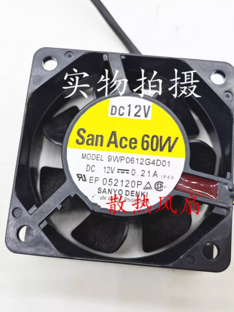 https://t12.baidu.com/it/u=652989780,1801931303&fm=199&app=68&f=JPEG?w=750&h=1001&s=4FC2A50FDE7237AD8794537B0100B0F0