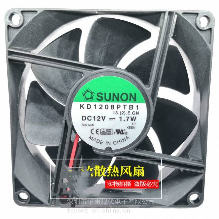 https://t10.baidu.com/it/u=3430719295,2930643224&fm=199&app=68&f=JPEG?w=750&h=750&s=1F96C4004C1231E11DA5D149010030E0