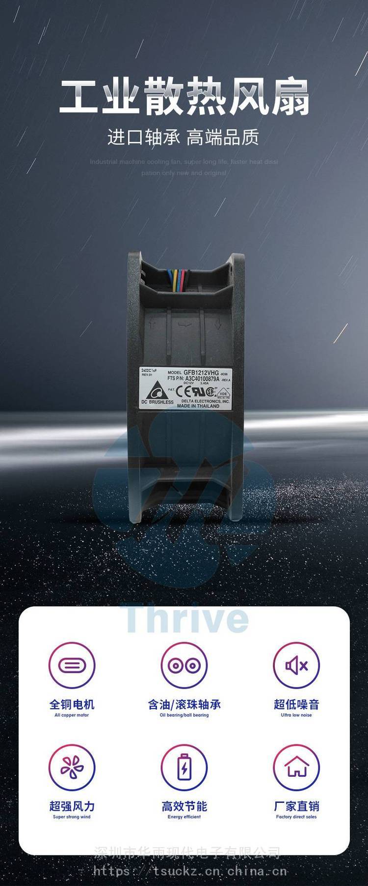 https://t10.baidu.com/it/u=4159440212,2333346289&fm=199&app=68&f=JPEG?w=750&h=1802&s=9FB7ED041912224F053E989C0300C09B