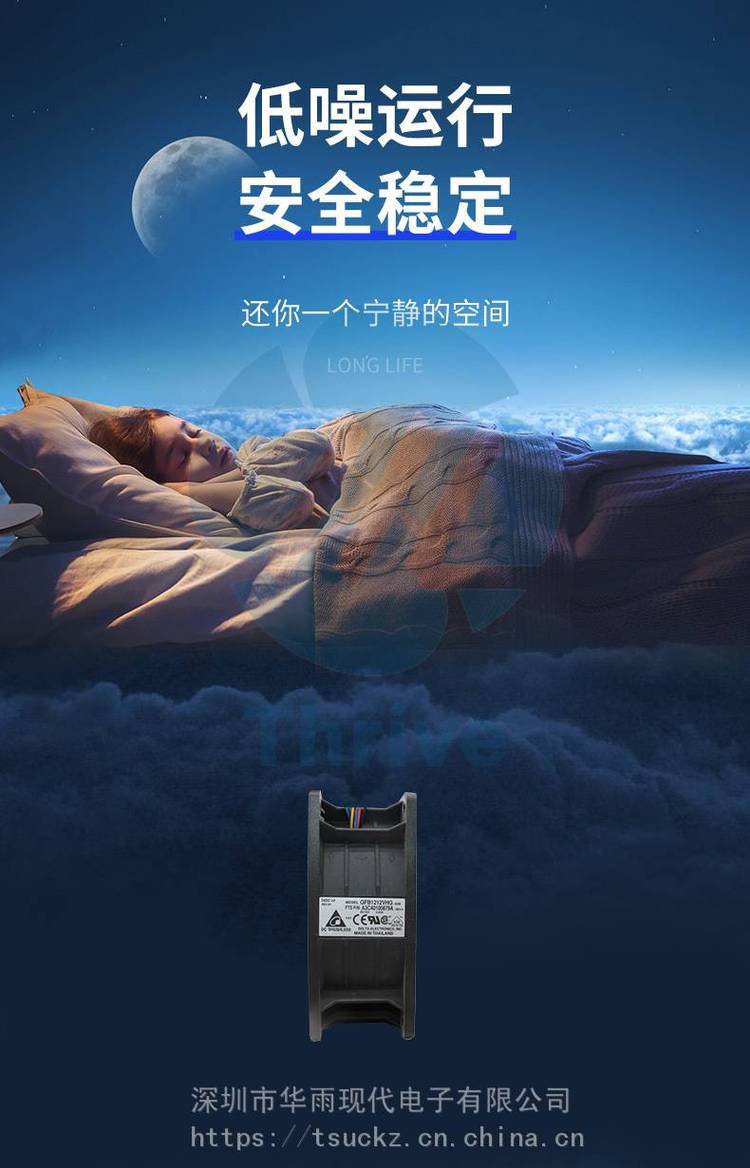 https://t11.baidu.com/it/u=1530500528,3301349389&fm=199&app=68&f=JPEG?w=750&h=1168&s=F2FE31C4C40BB74F3632848103000099