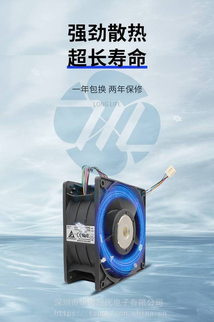 https://t12.baidu.com/it/u=3537257358,1499924358&fm=199&app=68&f=JPEG?w=750&h=1129&s=F1371F704B5756CE5CD4E8C7030060EB