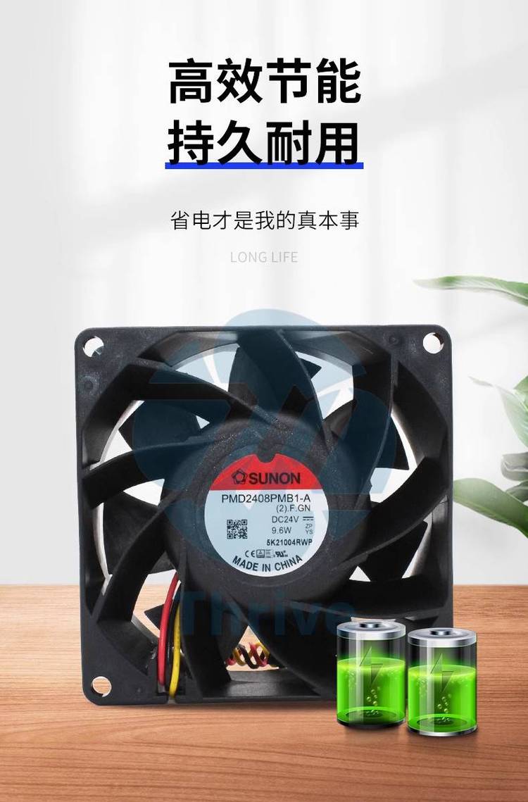 https://t11.baidu.com/it/u=417135586,1528038035&fm=199&app=68&f=JPEG?w=750&h=1139&s=4B80ED0248B56FAD7814ADD20300A0E0