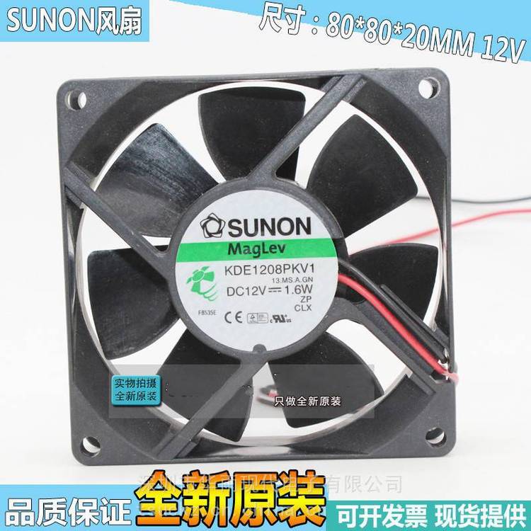 https://t11.baidu.com/it/u=1298129694,4197887895&fm=199&app=68&f=JPEG?w=750&h=750&s=4A82FC090A1003FD0D19210B030080E2