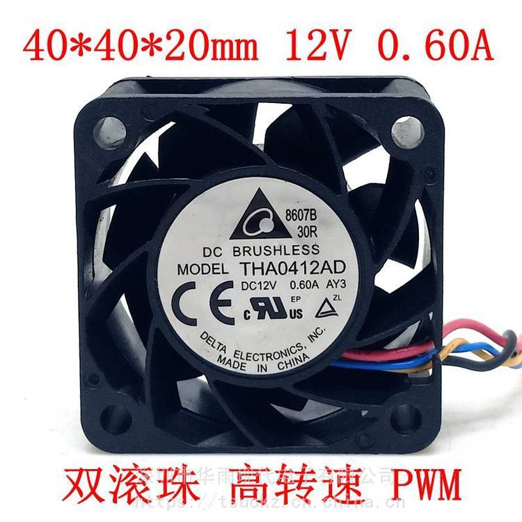 https://t10.baidu.com/it/u=1038717677,3553409763&fm=199&app=68&f=JPEG?w=750&h=750&s=1CA3ED16C83523AD4D5C211B0300F0E3