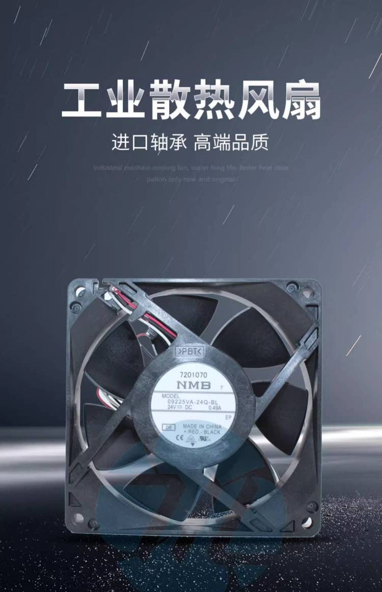 https://t11.baidu.com/it/u=3835301830,4042371872&fm=199&app=68&f=JPEG?w=750&h=1161&s=F295A5641AB695DE0A36859A0300C08B