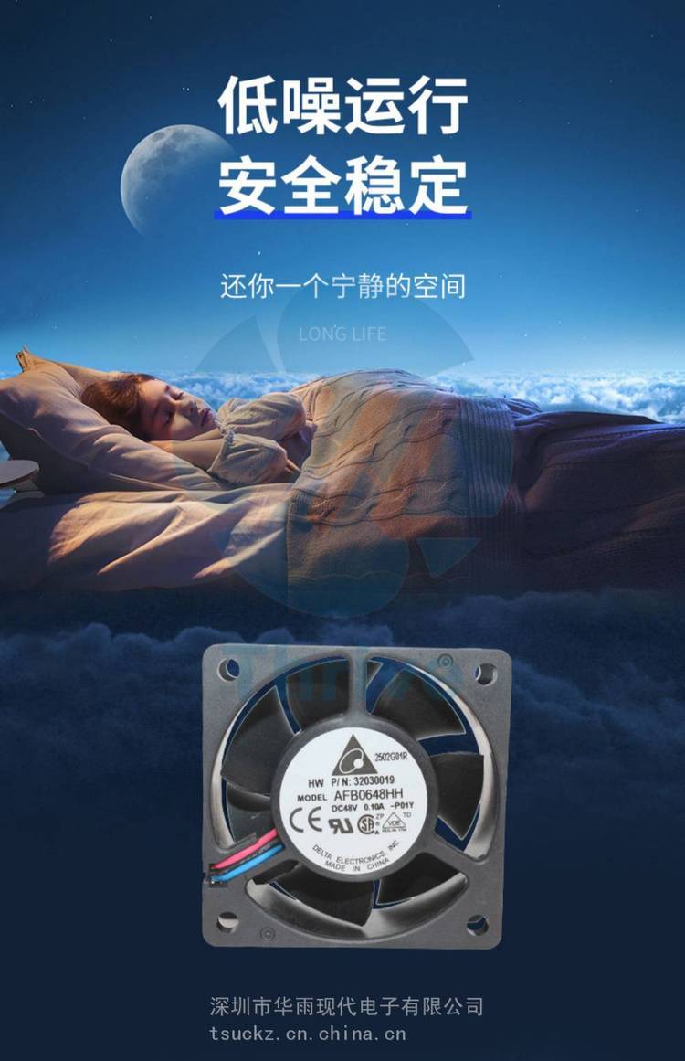 https://t11.baidu.com/it/u=4057972439,3205527878&fm=199&app=68&f=JPEG?w=750&h=1161&s=F2FE30C4C413B3CE1632849003004099