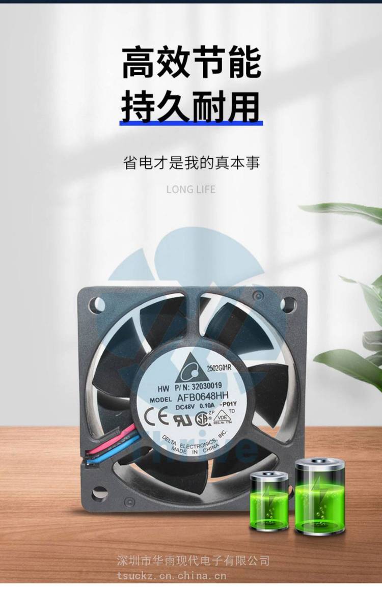https://t11.baidu.com/it/u=2527491959,3312801255&fm=199&app=68&f=JPEG?w=750&h=1161&s=FB80E90103437EEC64107CD30300A0E0