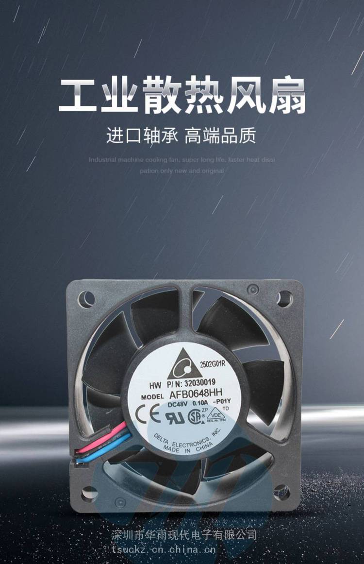 https://t10.baidu.com/it/u=2517647801,1335431407&fm=199&app=68&f=JPEG?w=750&h=1161&s=FAA7A4440AF6A7D80C308D9C0300C09A